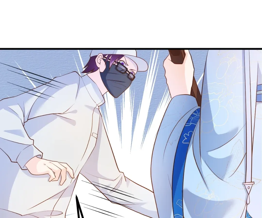 Chapter 114 - Image 5
