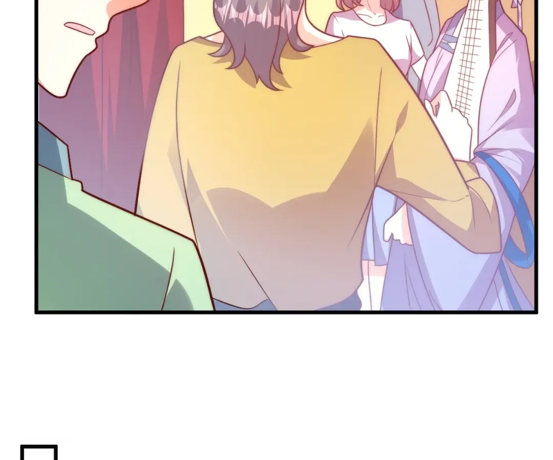 Chapter 115 - Image 2