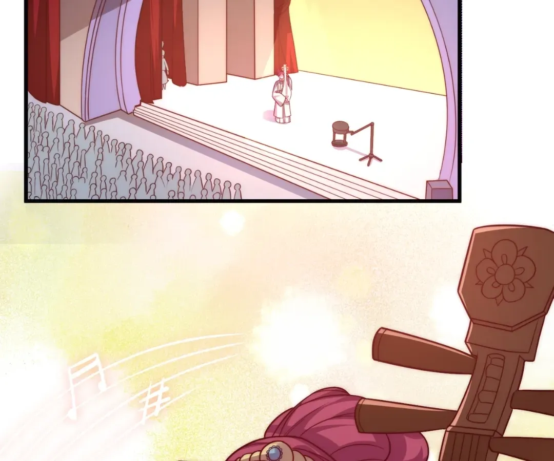 Chapter 115 - Image 4