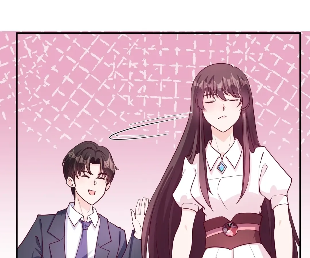 Chapter 116 - Image 4