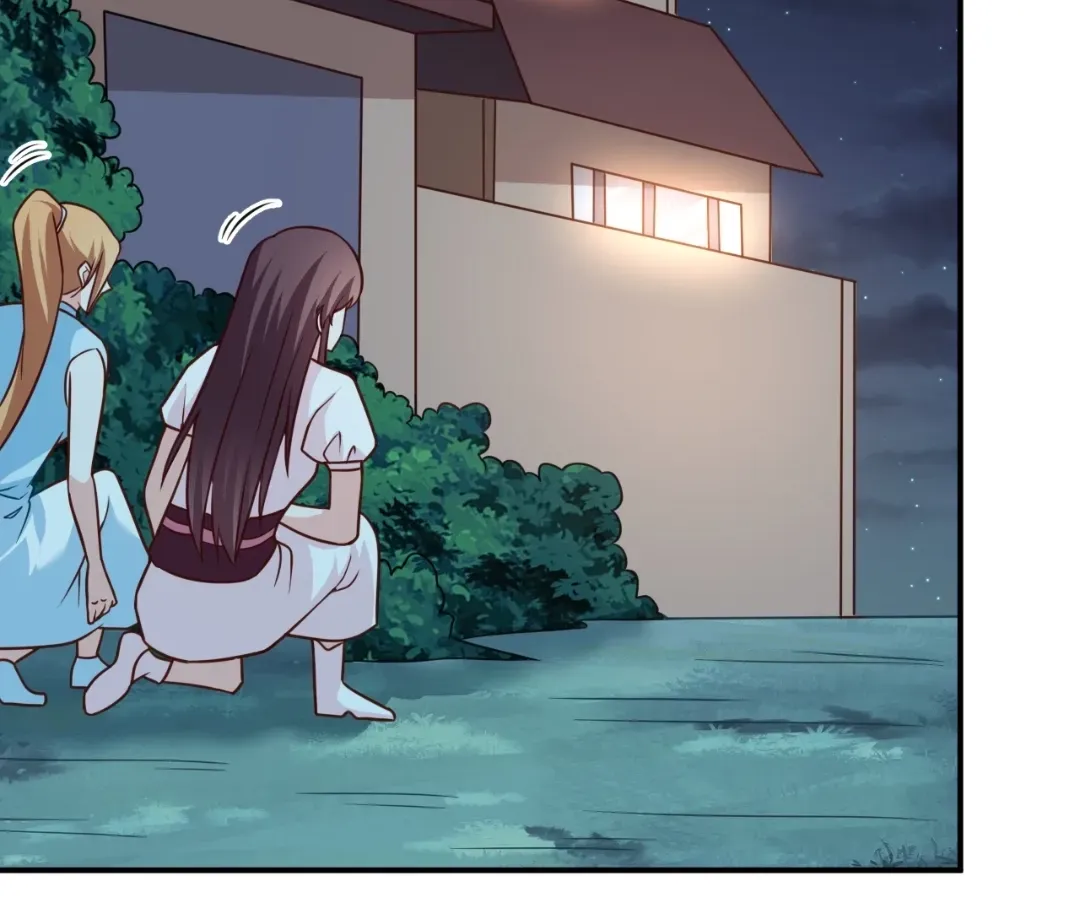 Chapter 126 - Image 2
