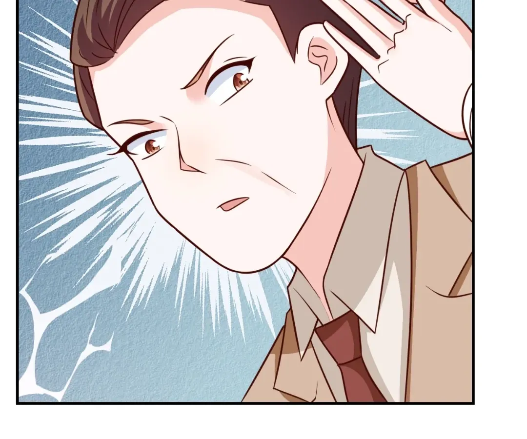 Chapter 126 - Image 33