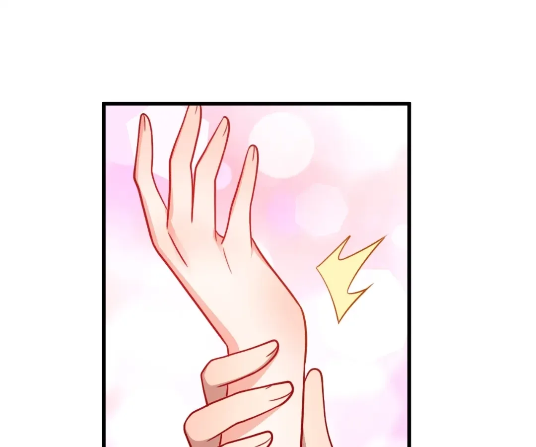 Chapter 138 - Image 5