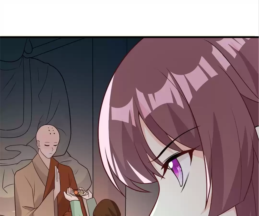 Chapter 18 - Image 21