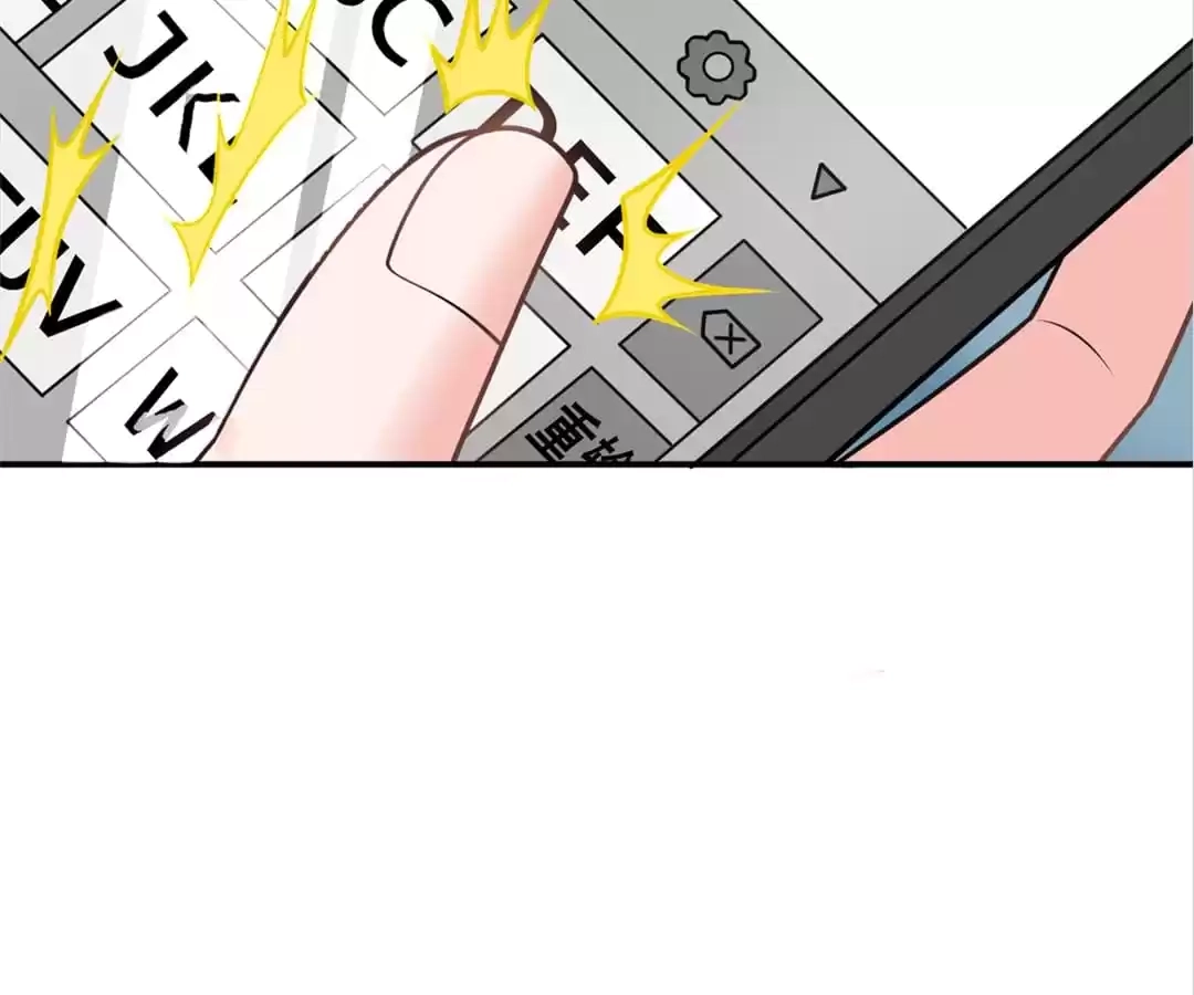 Chapter 28 - Image 7