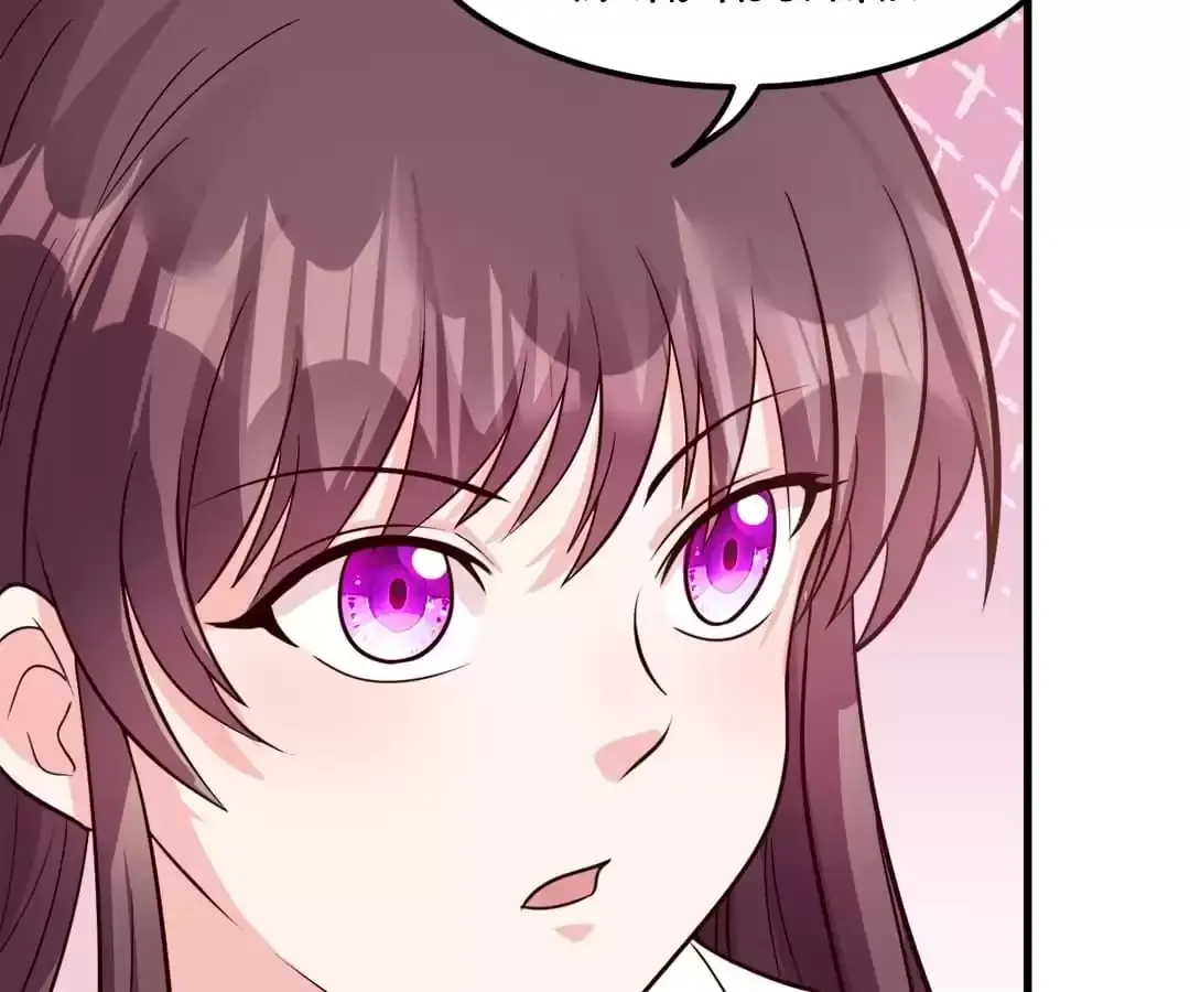 Chapter 52 - Image 7