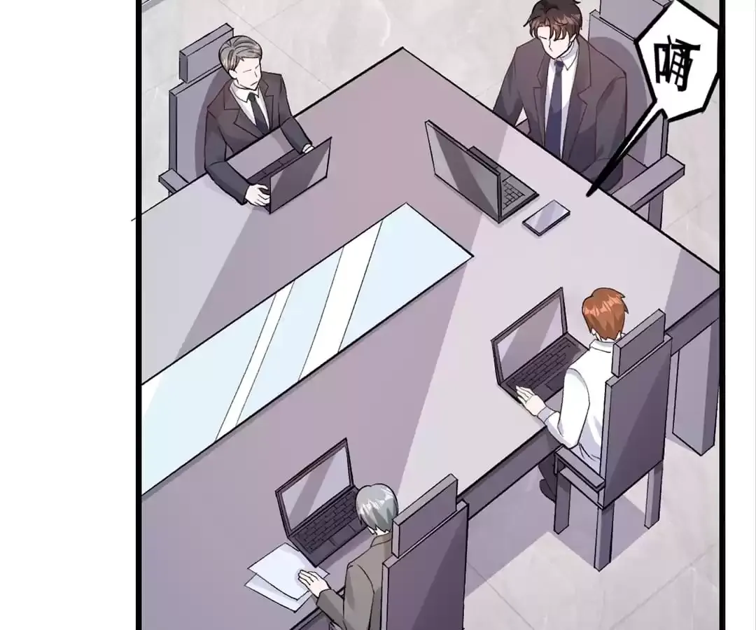 Chapter 63 - Image 23