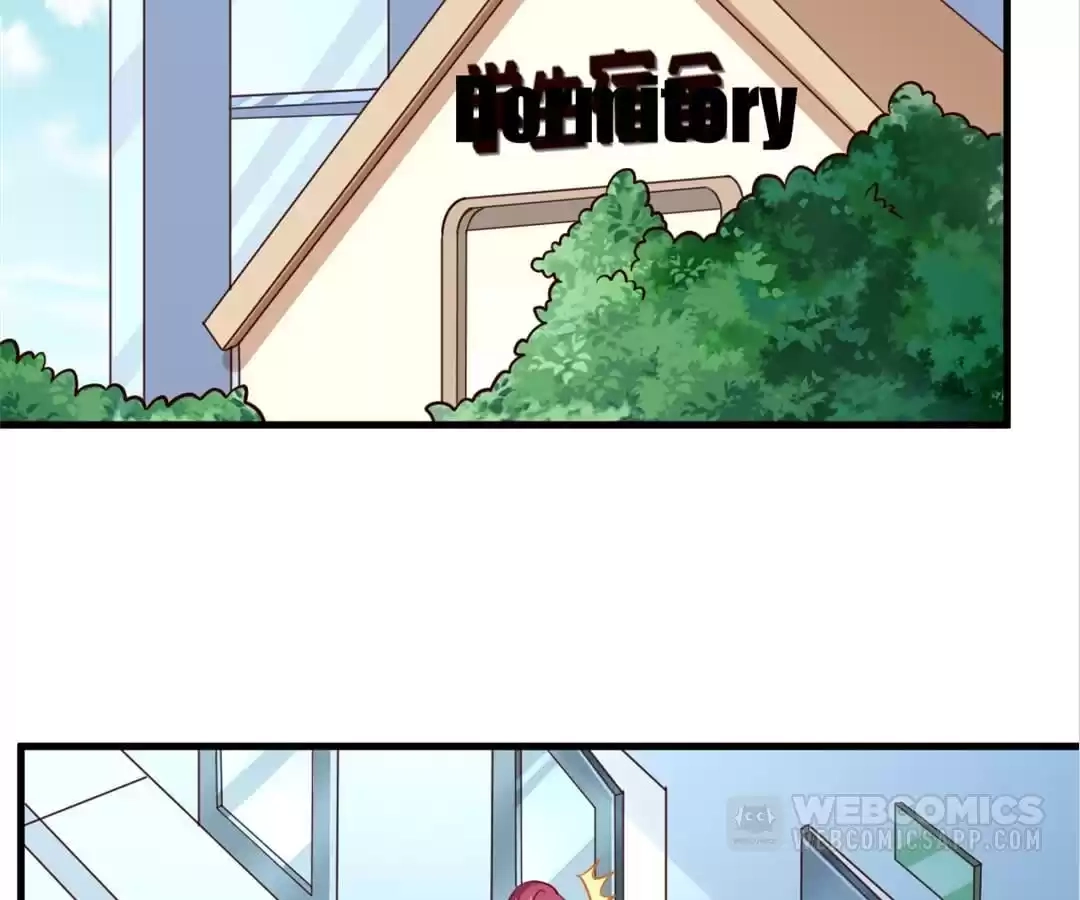 Chapter 81 - Image 22
