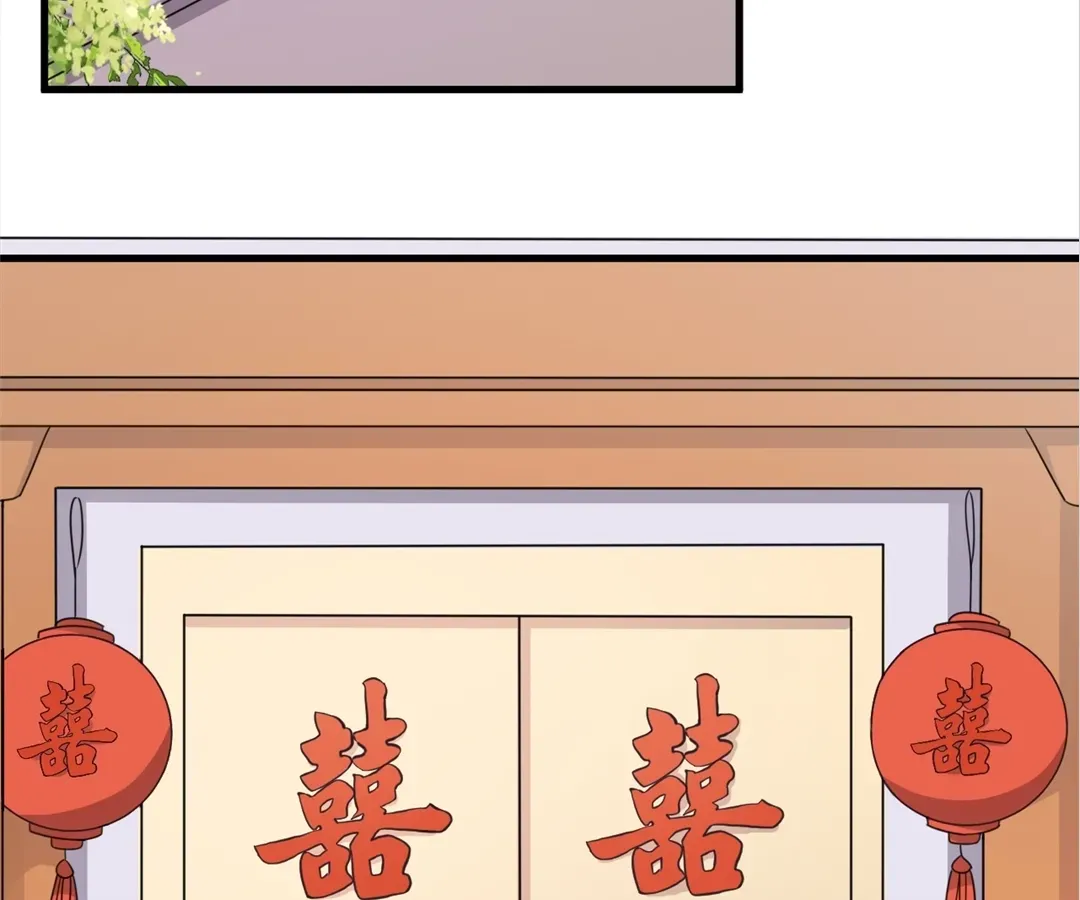 Chapter 96 - Image 40