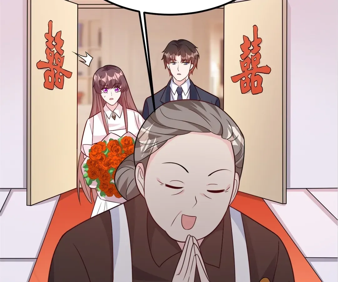 Chapter 96 - Image 44