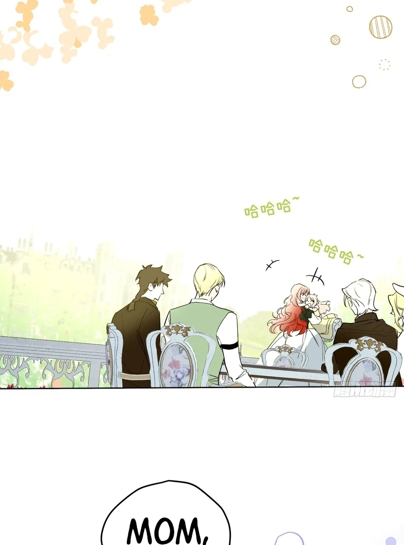 Chapter 1 - Image 22