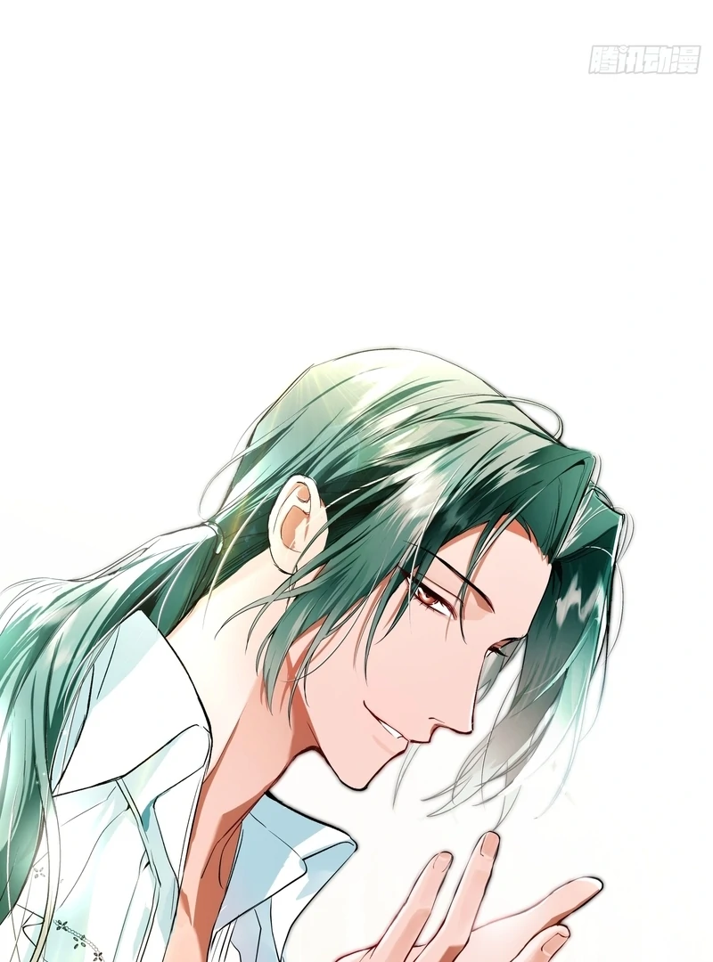 Chapter 1 - Image 25