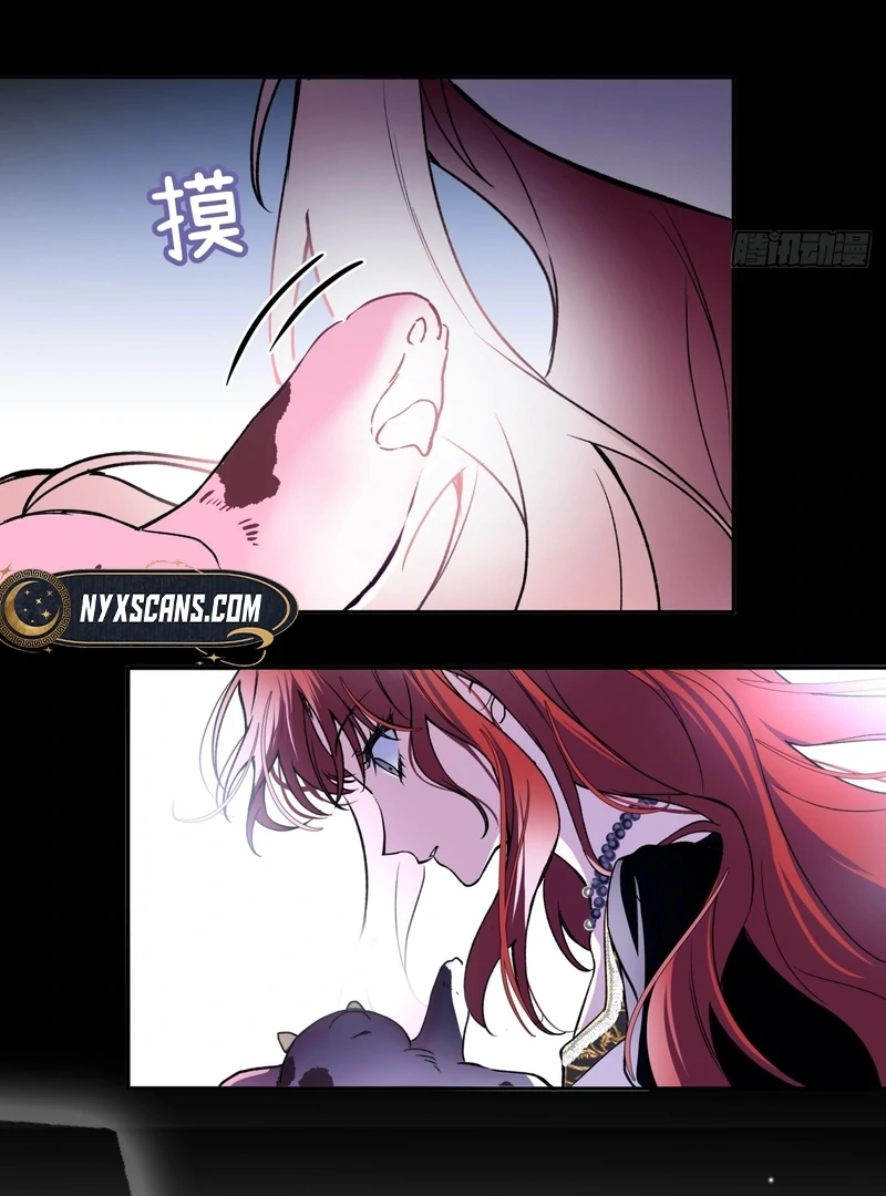 Chapter 1 - Image 43