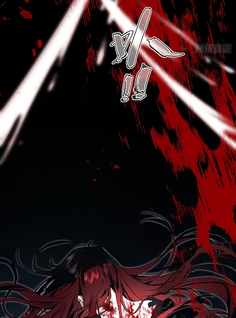 Chapter 1 - Image 53