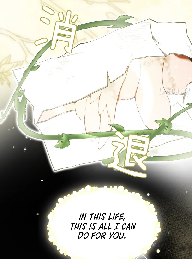 Chapter 1 - Image 77