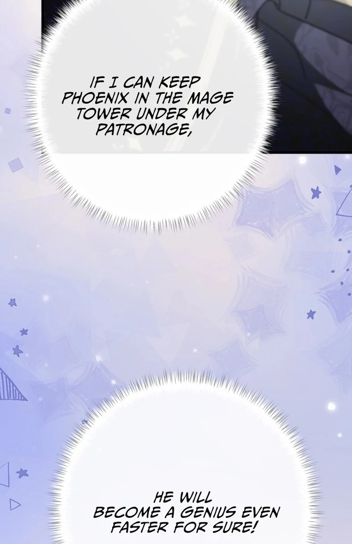 Chapter 12 - Image 23