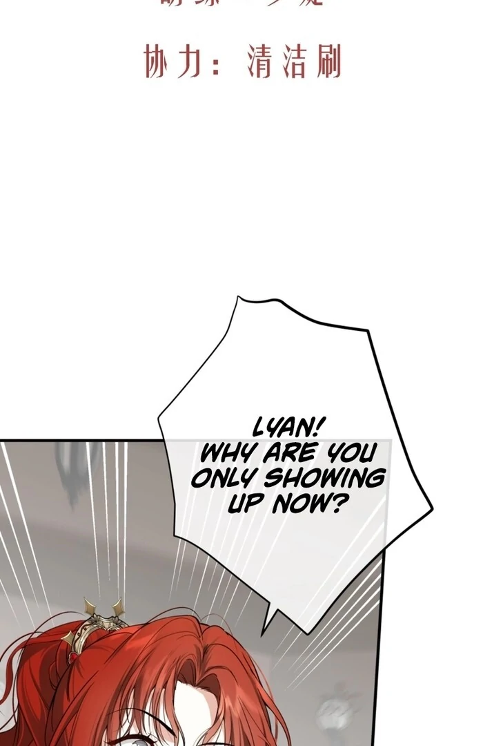 Chapter 13 - Image 17