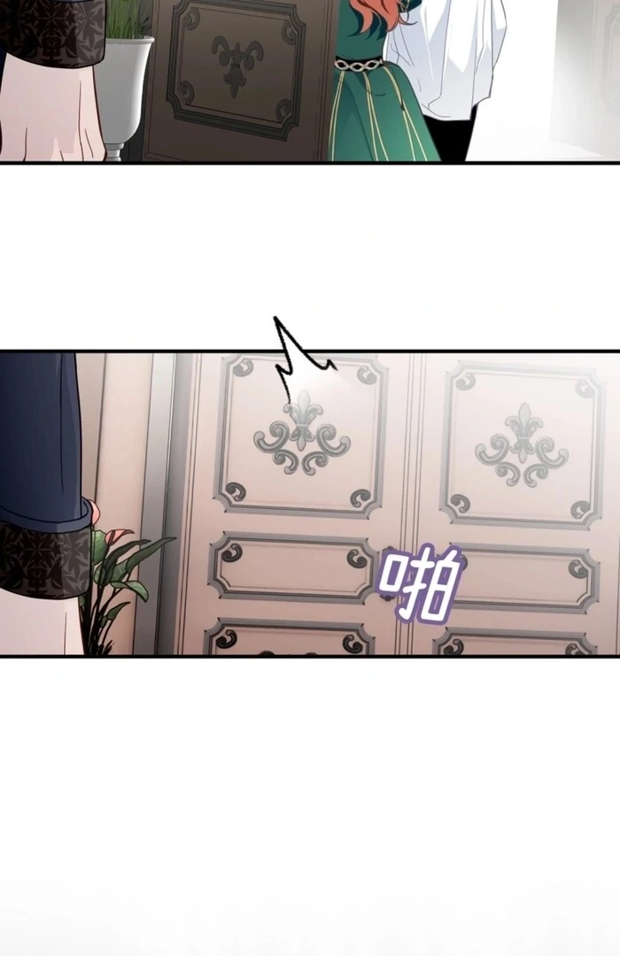 Chapter 13 - Image 47