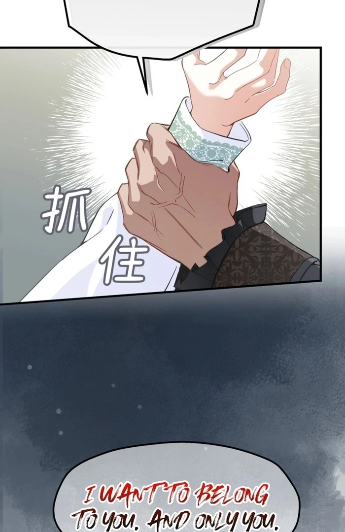 Chapter 13 - Image 82