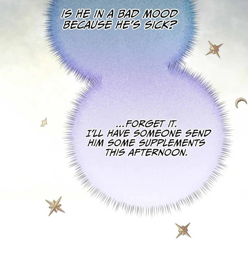 Chapter 18 - Image 82