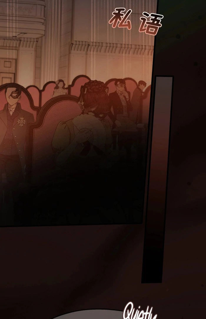 Chapter 24 - Image 2