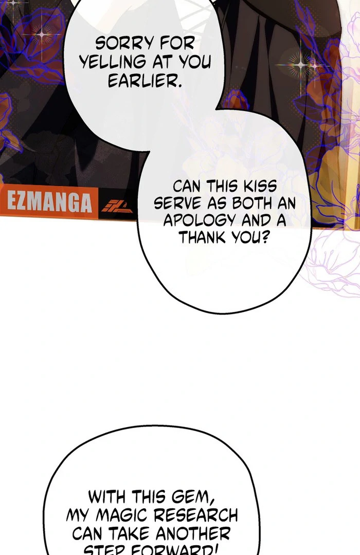 Chapter 24 - Image 26