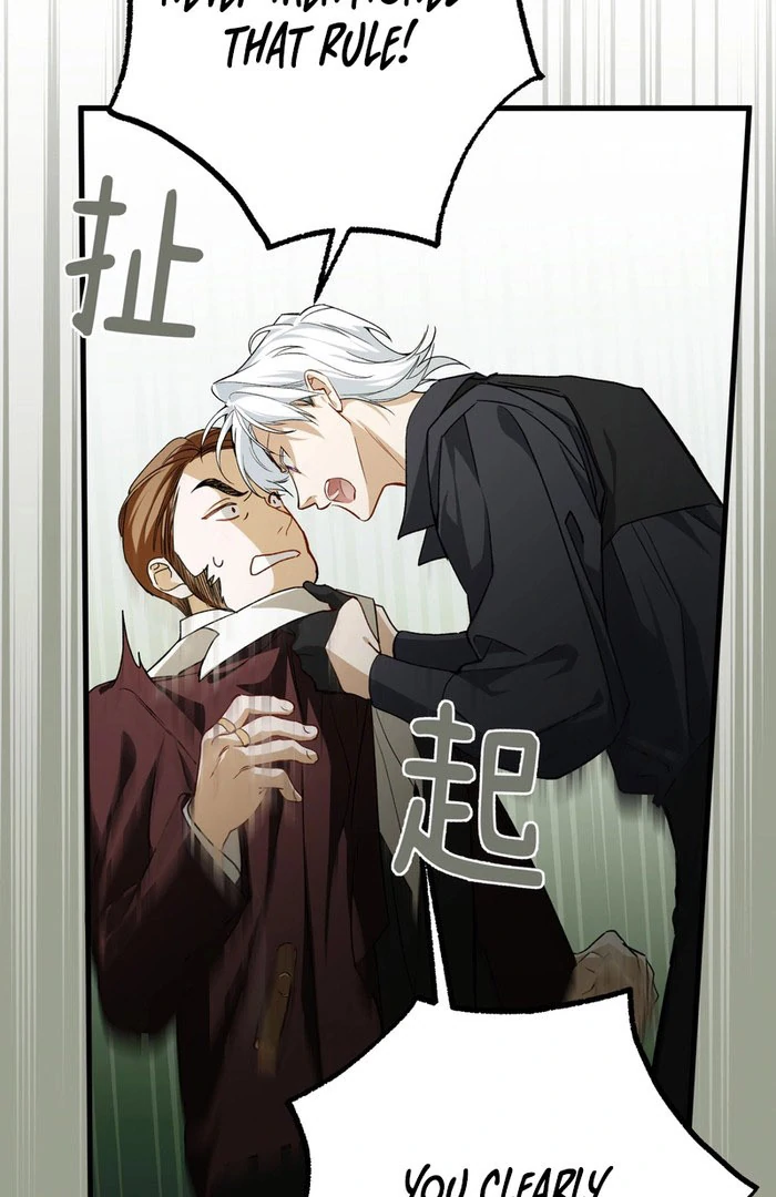 Chapter 24 - Image 50