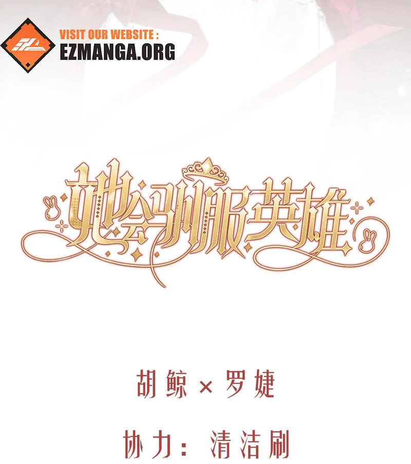 Chapter 25 - Image 11
