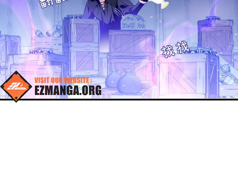 Chapter 25 - Image 30