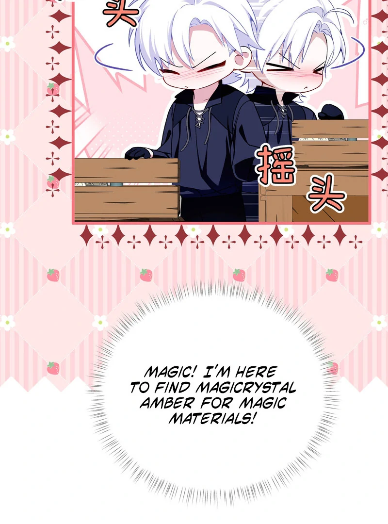 Chapter 25 - Image 34