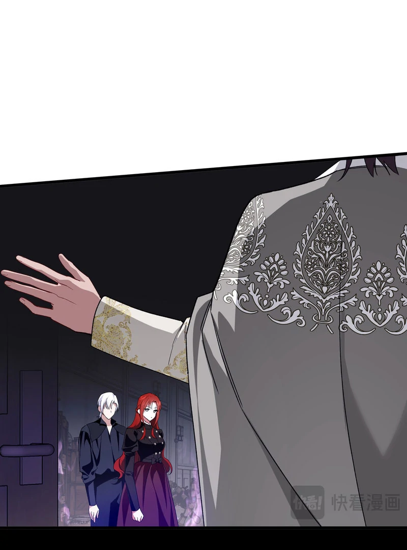Chapter 25 - Image 96