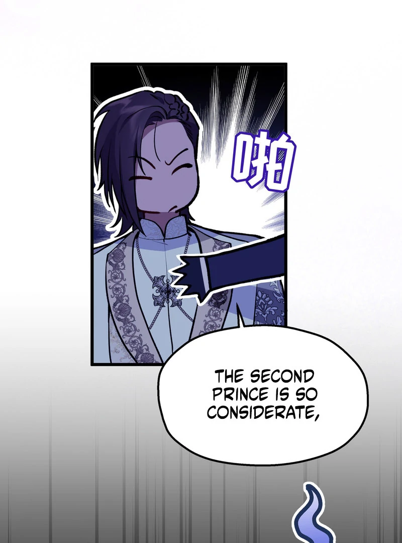 Chapter 26 - Image 33