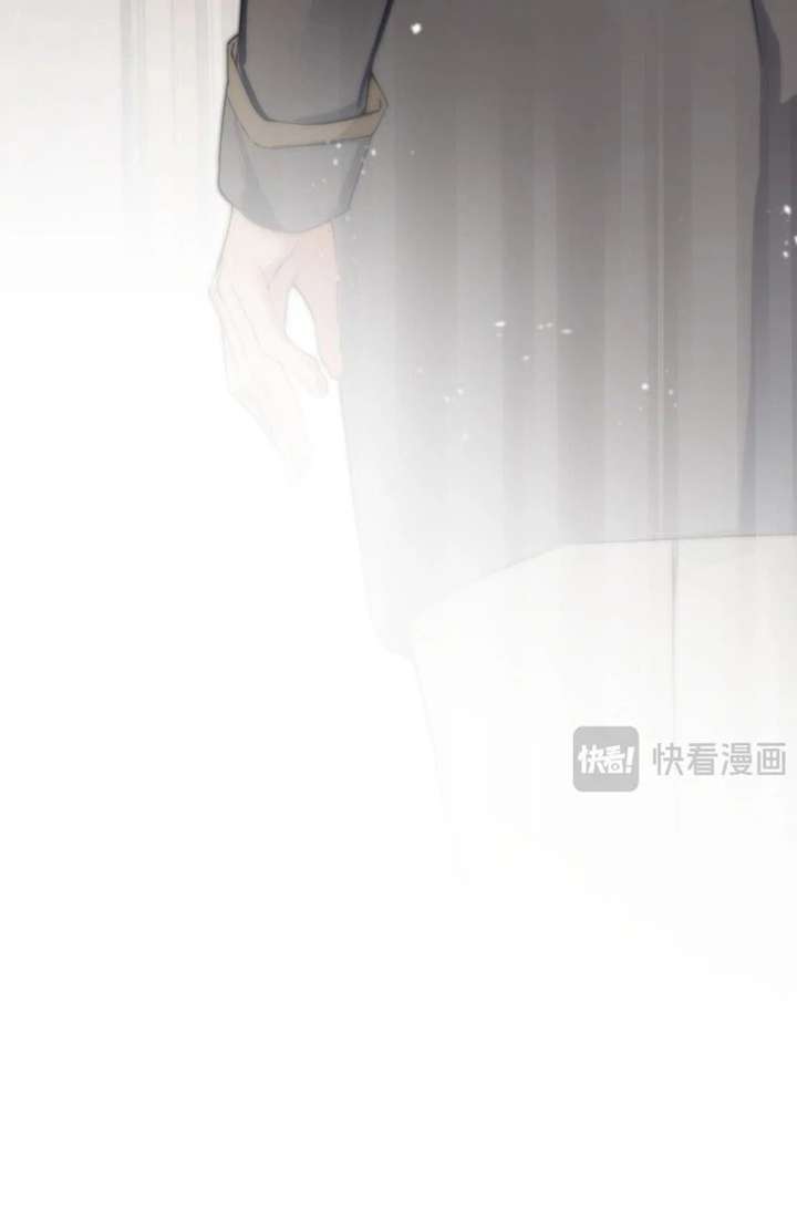 Chapter 28 - Image 105