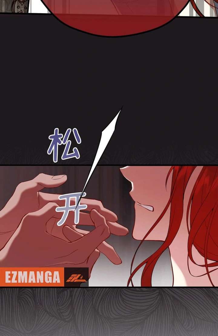 Chapter 28 - Image 27