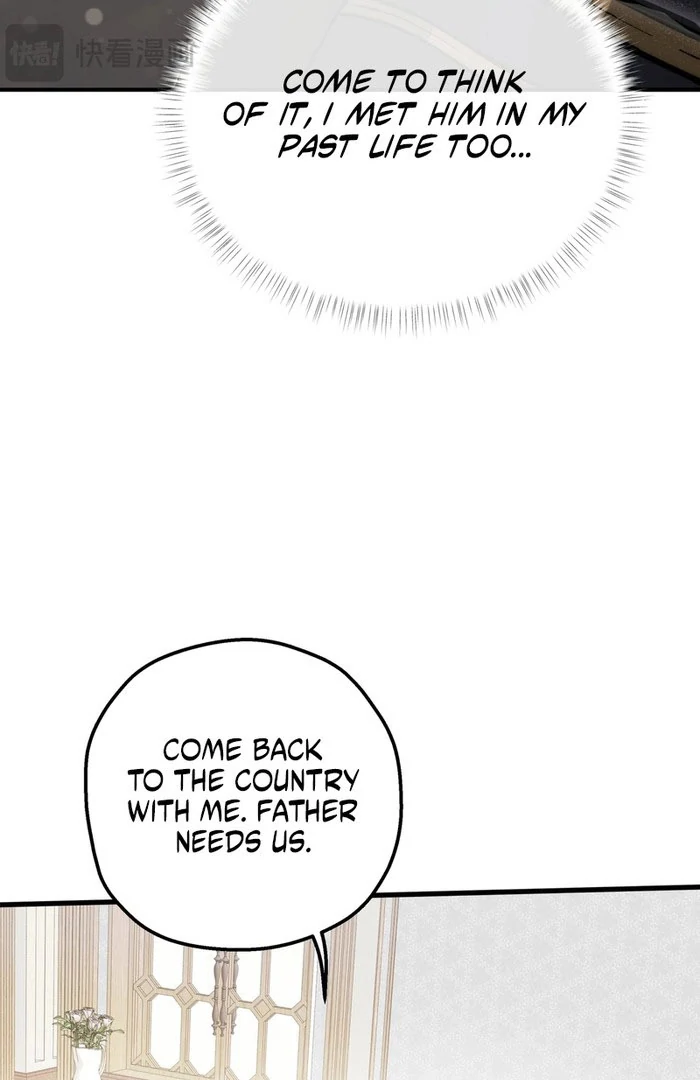 Chapter 29 - Image 34