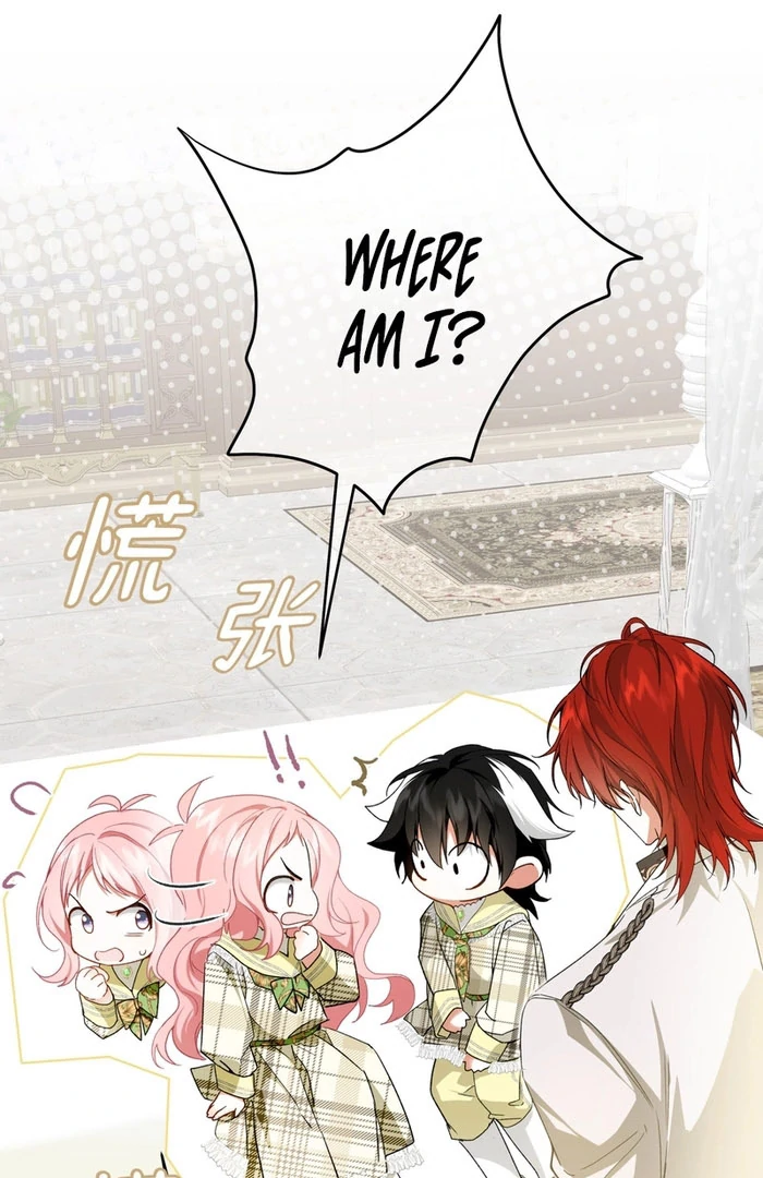 Chapter 30 - Image 12