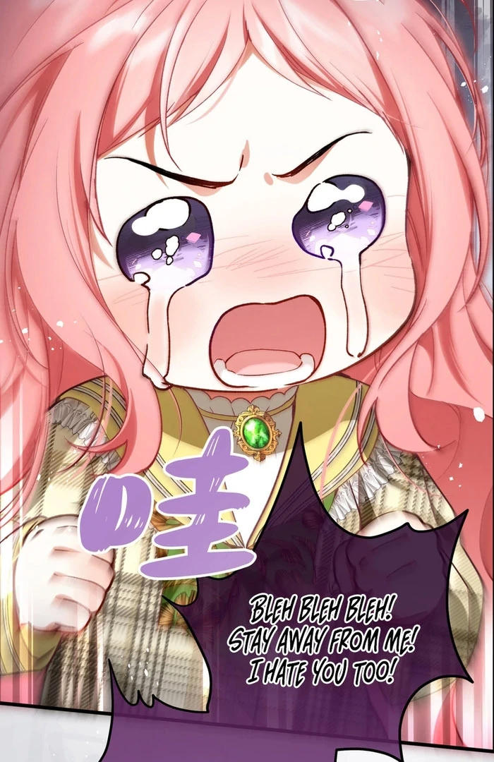 Chapter 30 - Image 15
