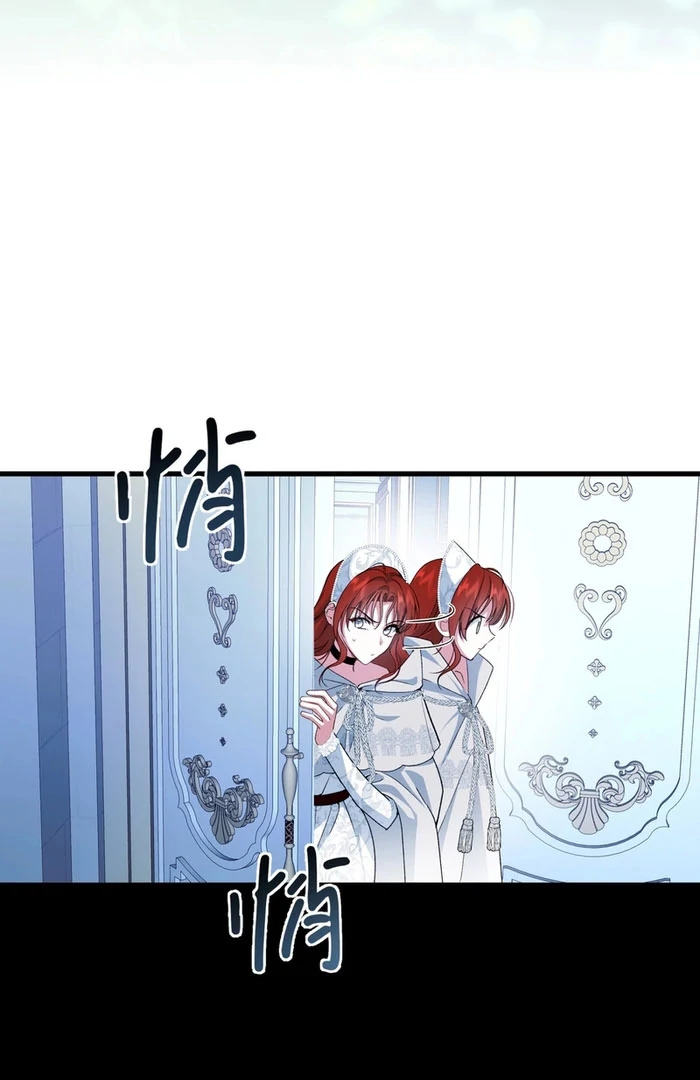 Chapter 30 - Image 76