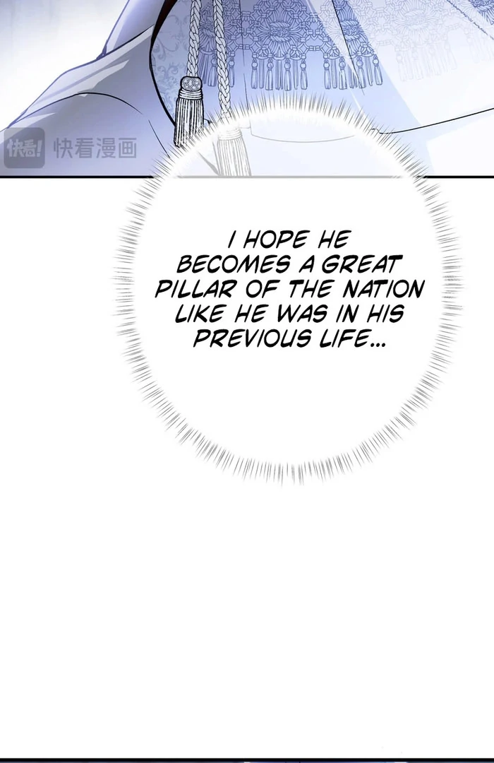 Chapter 30 - Image 82