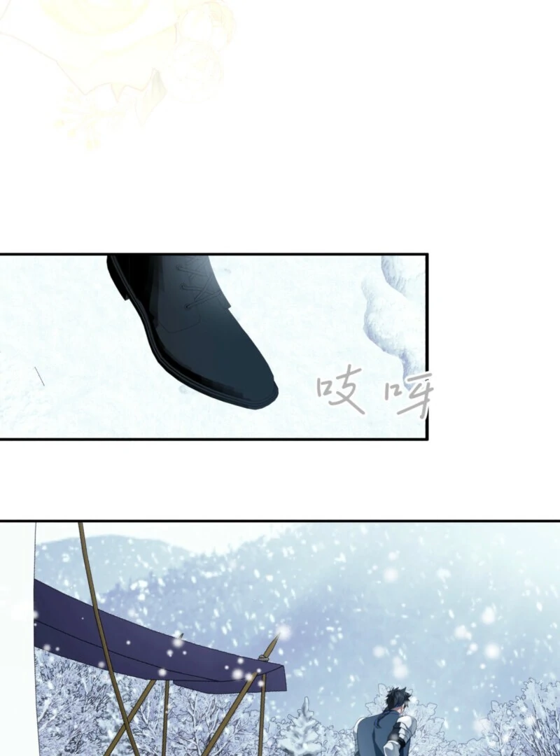 Chapter 31 - Image 25