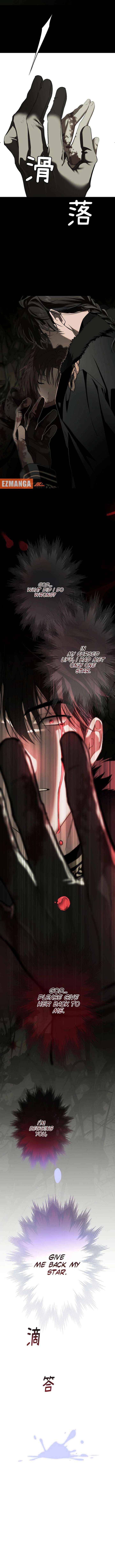 Chapter 32 - Image 7