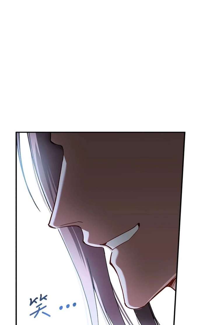 Chapter 33 - Image 13
