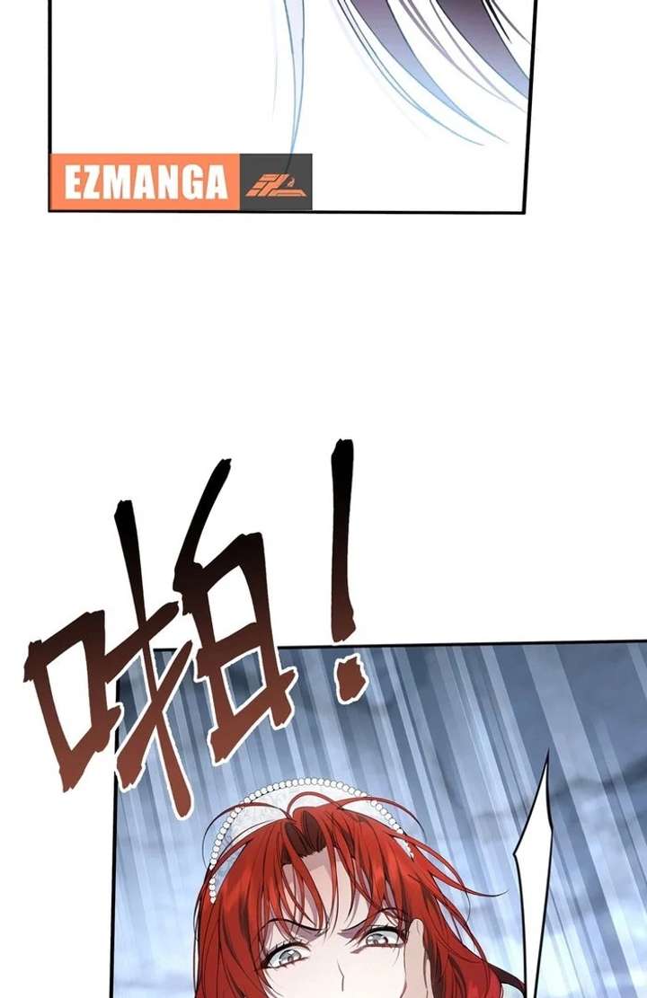 Chapter 33 - Image 14