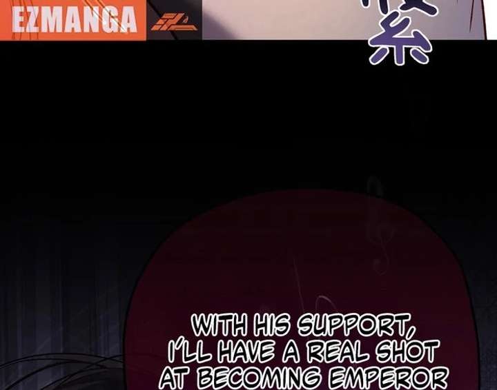 Chapter 33 - Image 27