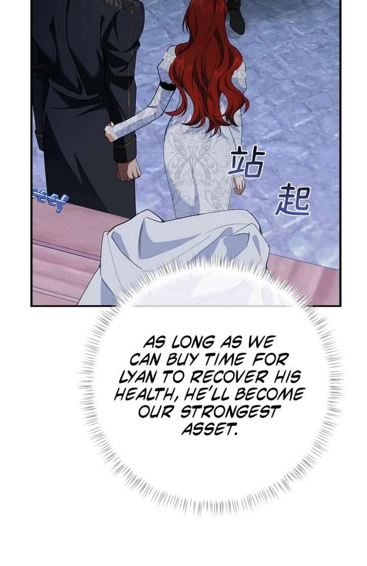 Chapter 33 - Image 7