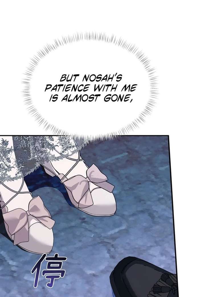 Chapter 33 - Image 8