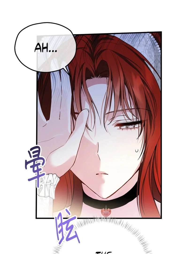 Chapter 34 - Image 52