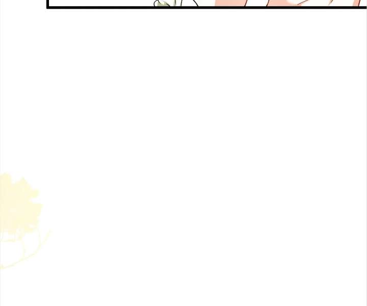 Chapter 41 - Image 46