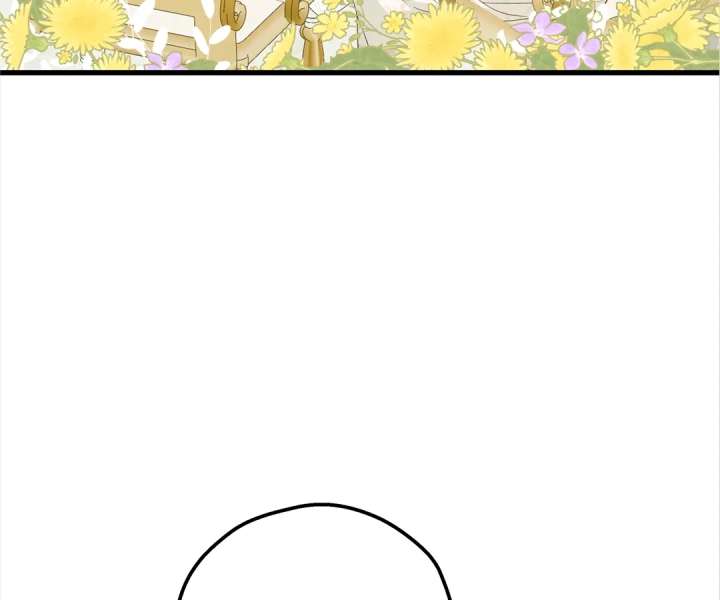 Chapter 42 - Image 6