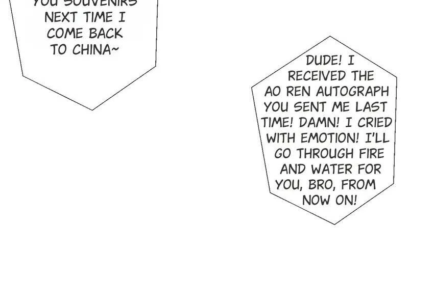 Chapter 168 - Image 6